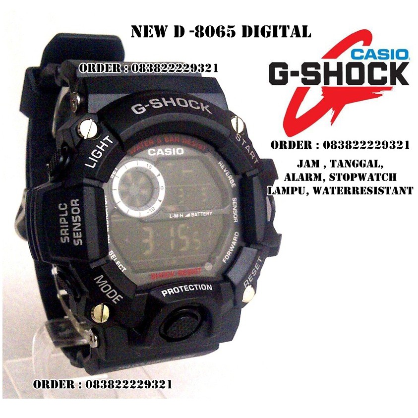 g shock d