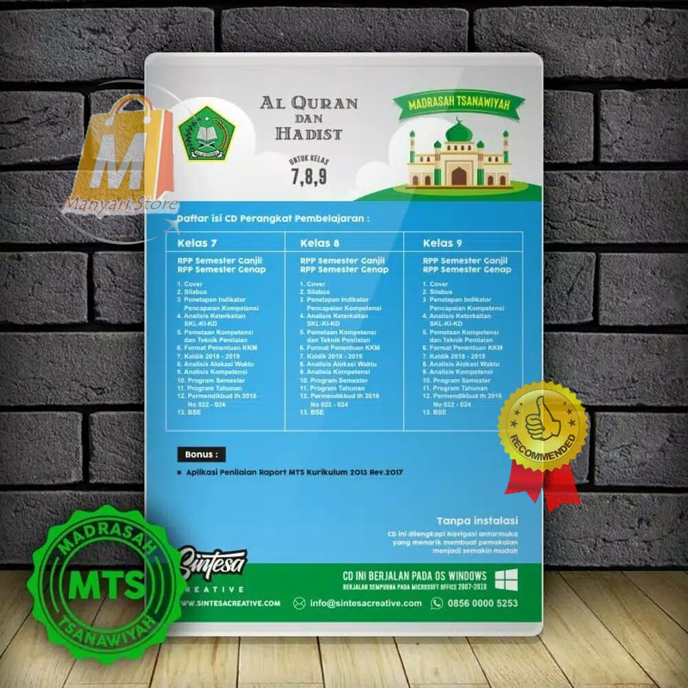 Cd Rpp Al Quran Dan Hadist Mts Kelas 7 8 9 Kurikulum 2013 Revisi Terbaru Shopee Indonesia