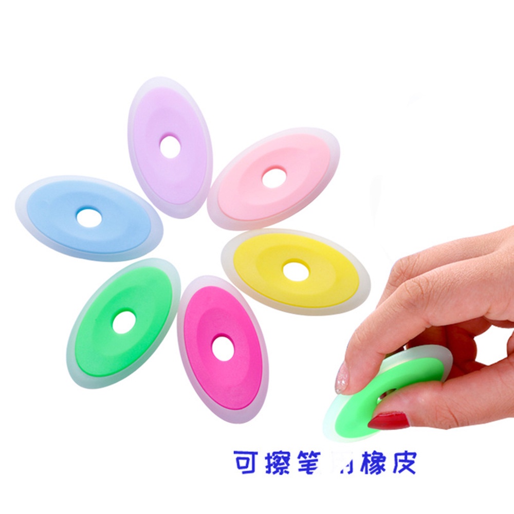 ELEGANT 10Pcs Neutral Erasable Pen Special Eraser Stationery Easy Wipe Rubber Oval Eraser Temperature Control Office School Erasable Pen Kids Gift Correction Supplies for Erasable Gel Pen/Multicolor