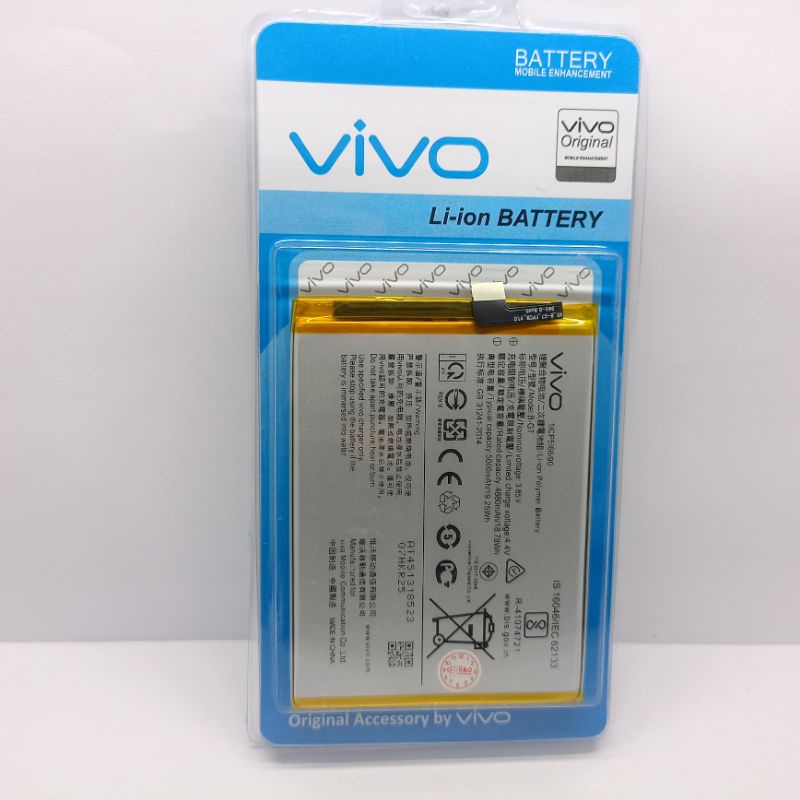 BATERAI BATRE BATTERY VIVO Y12 Y15 Y17 2019 / Z1 PRO /  V15 B-G7 ORIGINAL