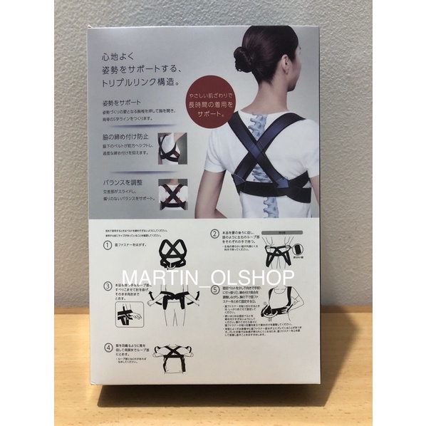 BX STYLE Posture Support Chiropedic - Alat Penyangga Punggung