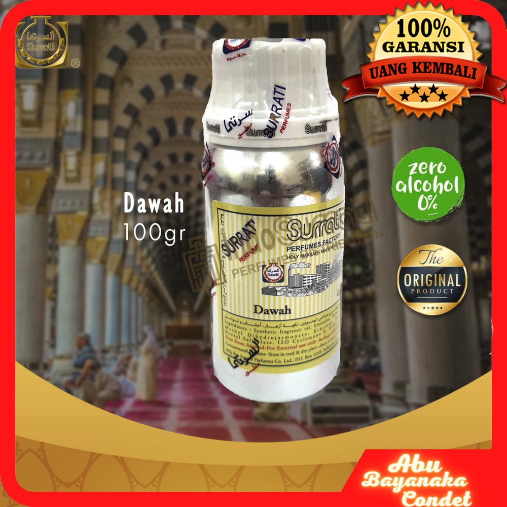 Parfum DAWAH 100gr | Parfum Surrati | Bibit Minyak Wangi 100% NON ALKOHOL