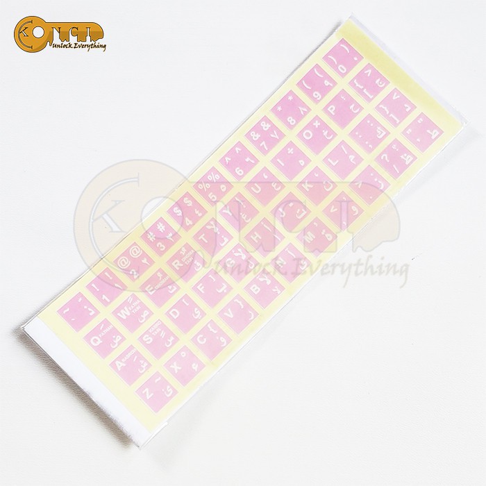 Stiker semua warna murah Keyboard Laptop Warna Tulisan Arabic Cover Universal