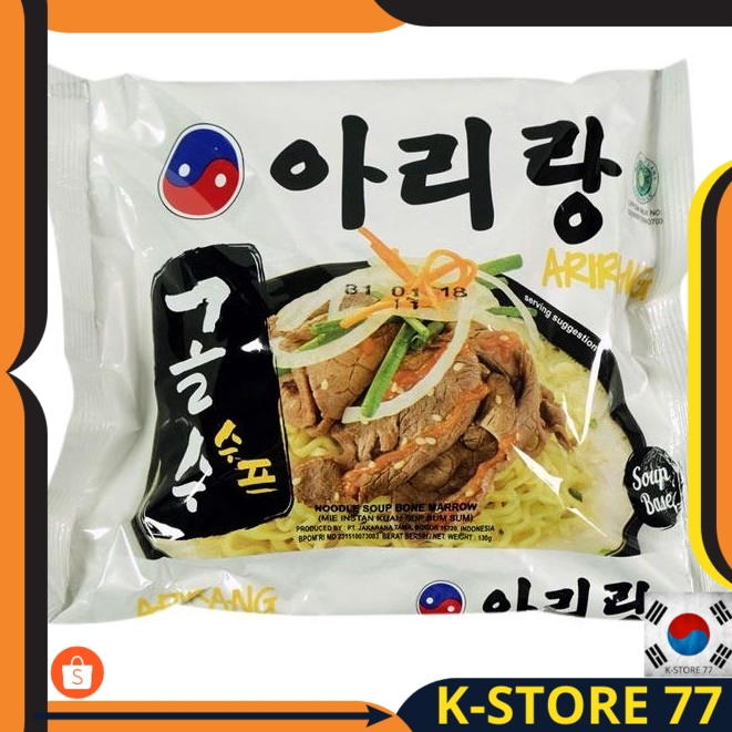 

MAKANAN KOREA/MIE KOREA INSTANT/MIE KOREA HALAL/MIE KOREA ARIRANG RAMEN SUP SUMSUM HALAL MUI