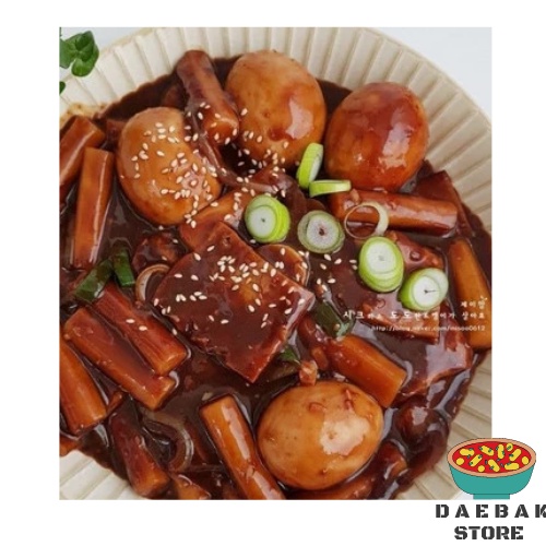 

Korean Chunjang Sauce 300Gr - Saus jjajang/ Jjajangmyeon Korea
