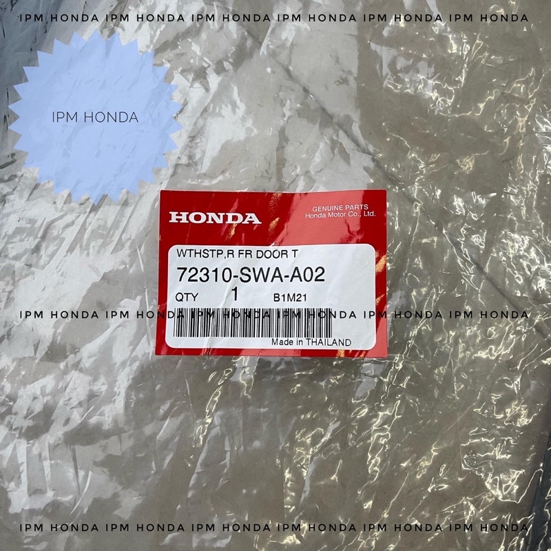 72310 / 72350 SWA Karet Balon Pintu Weatherstrip Door Depan Kanan / Kiri Honda CRV GEN 3 RE RE1 RE3 2007 2008 2009 2010 2011 2012