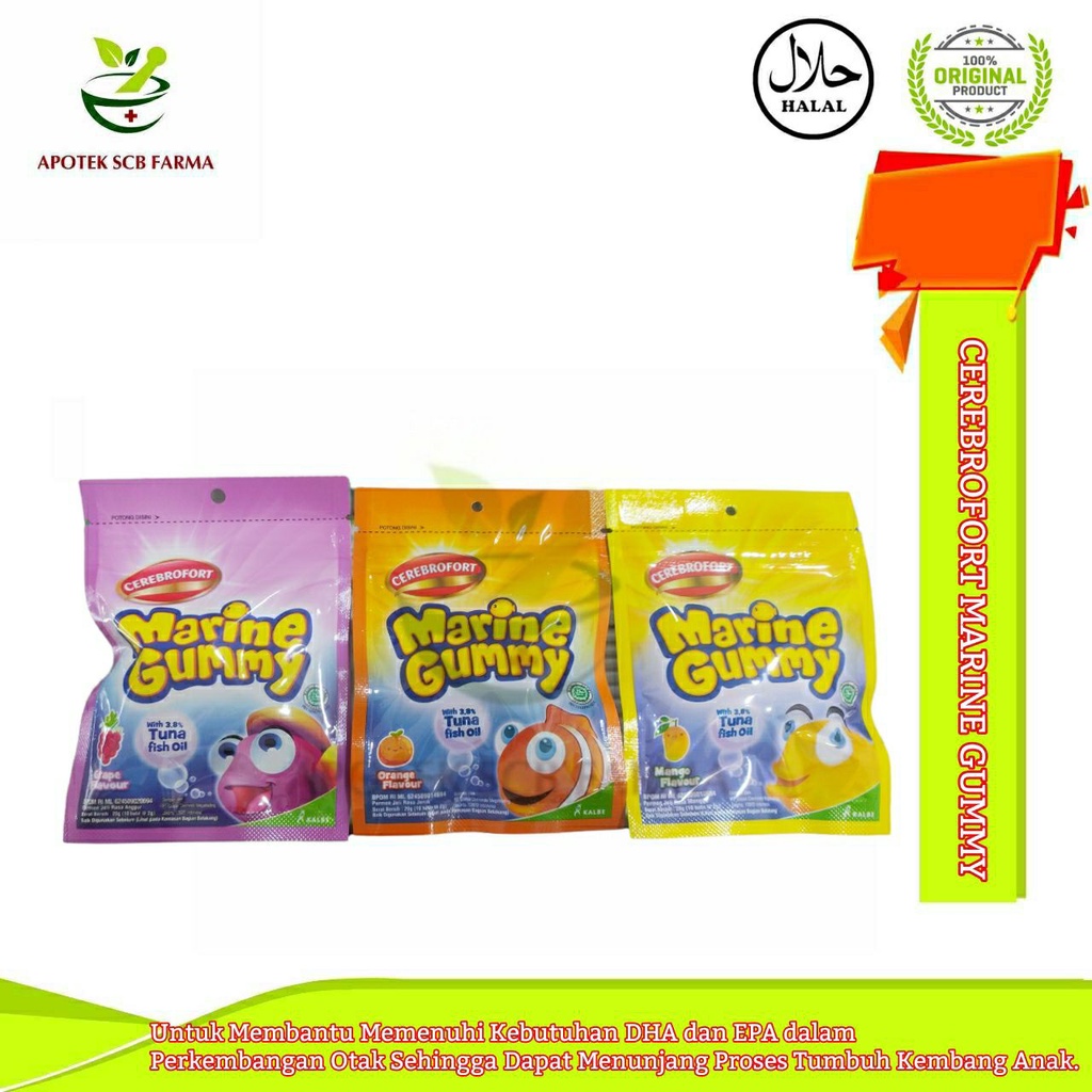 Cerebrofort Marine Gummy