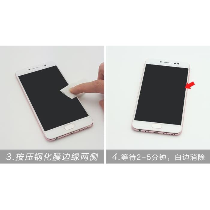 Lem liquid CAIRAN LEM TEMPERED GLASS Penghilang Udara