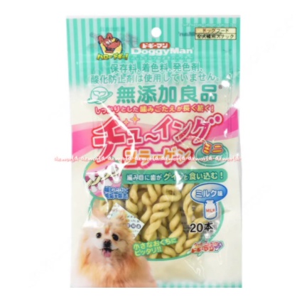 Doggyman 80gr Camilan Anjing Soft Rawhide Collagen Gum Mini Twist Snack Snak Kriuk Crispy Untuk Hewan Anjing Doggy Man Dogy Dogi