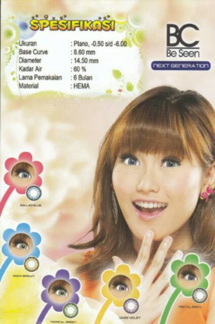 softlens warna omega ng bc seen next generation softlen kadar air tinggi 60 % ready minus