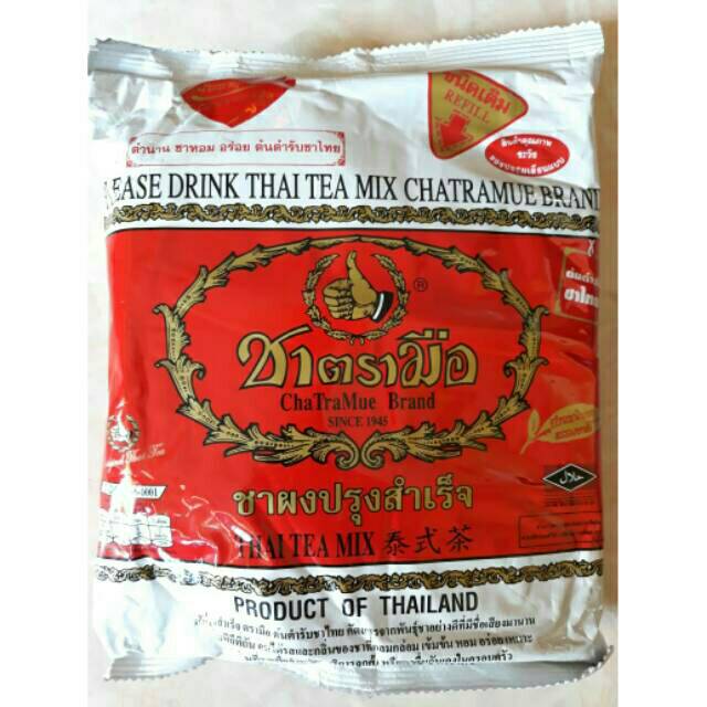 

Thai tea