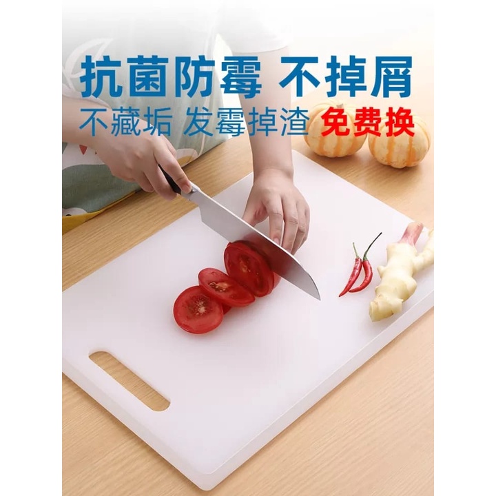 Talenan/Cutting board Plastik Tebal kuat