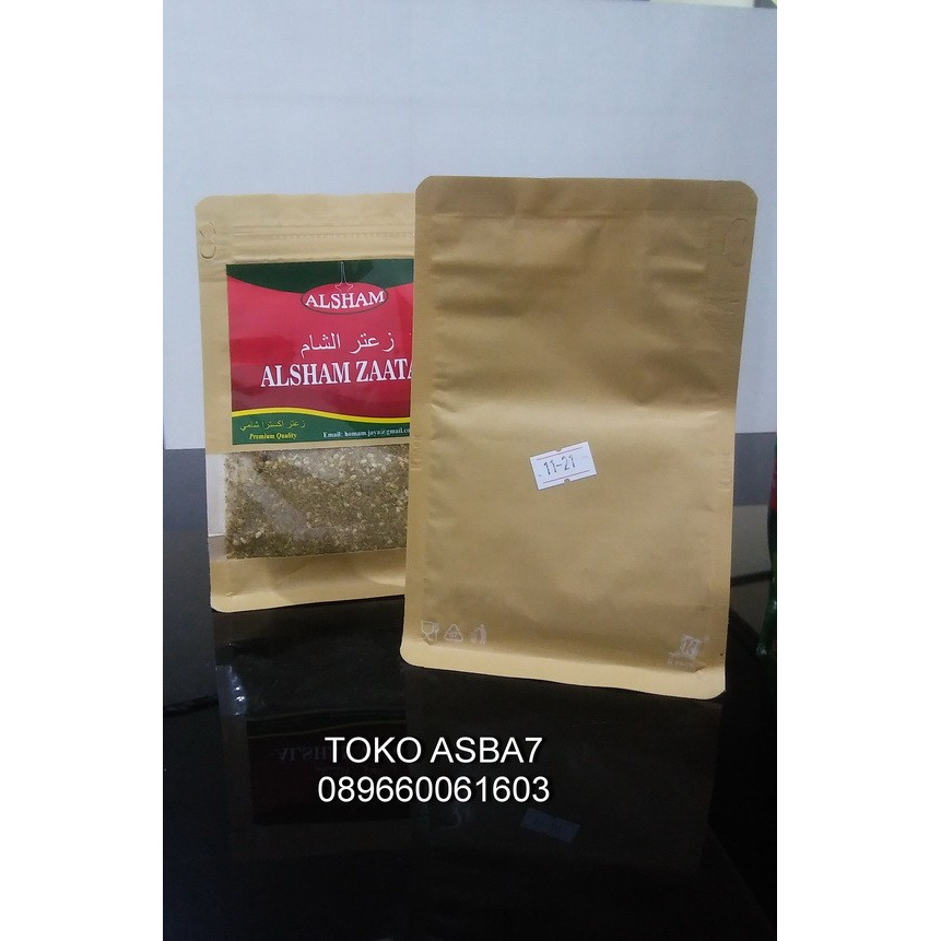 

Ready- Alsham Zaatar 150Gr