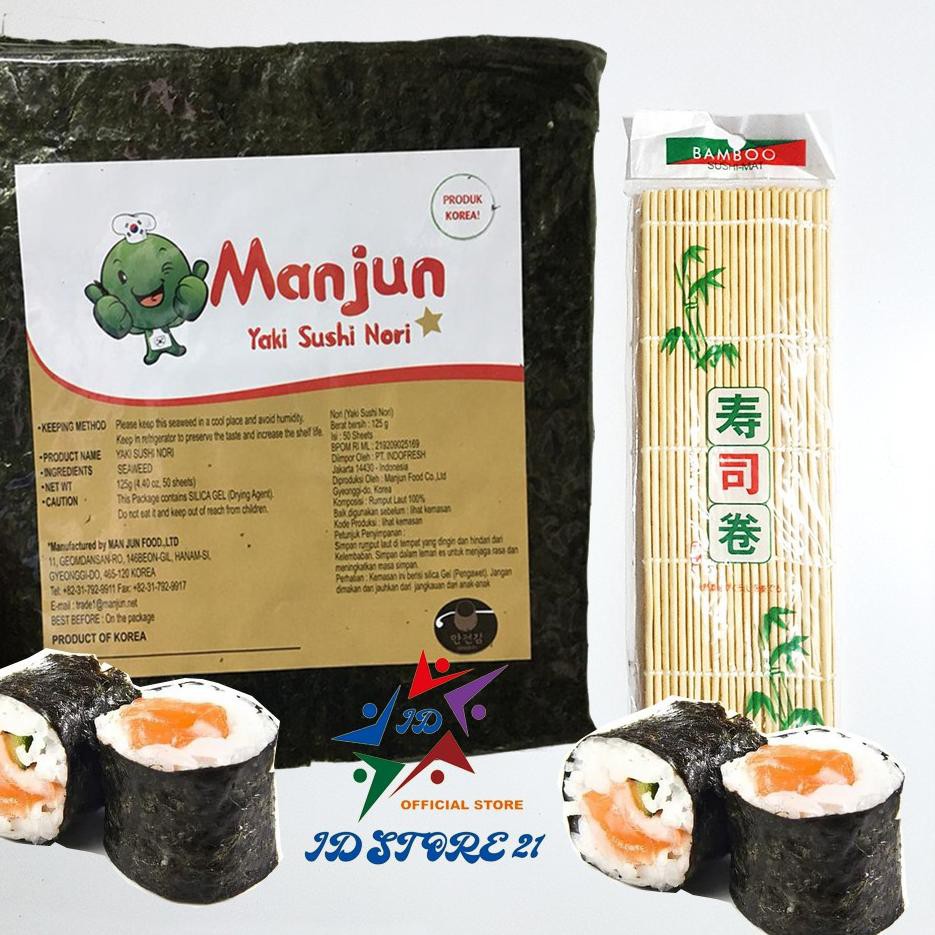 

HN8 Manjun Yaki Sushi Nori Rumput Laut Seaweed✭✉ (Ready Stock)