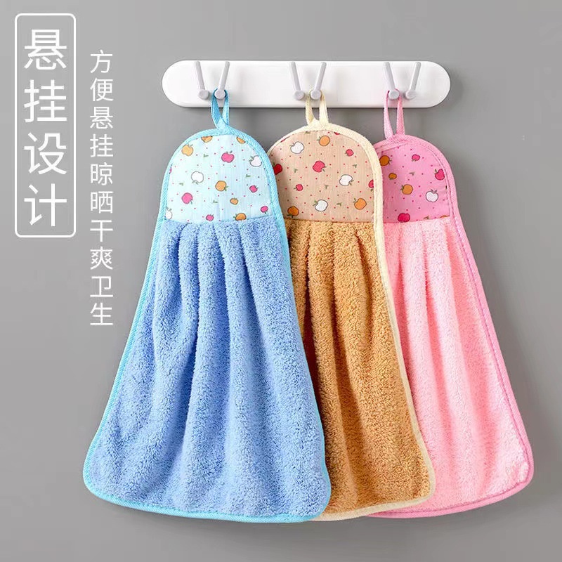 KAIN LAP TANGAN HANDUK GANTUNG WARNA POLOS  HAND TOWEL DAPUR WASTAFEL