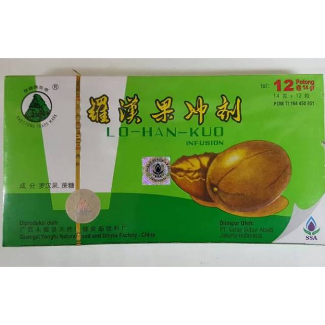 

Lo Han Kuo infusion