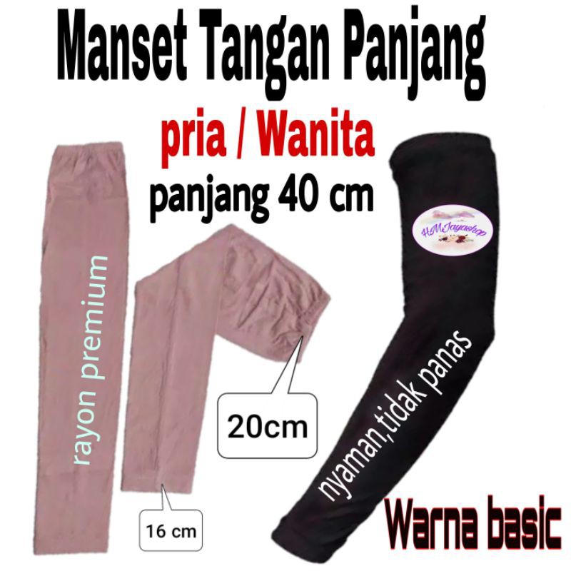 Manset Tangan Panjang Mangset Lengan Premium Warna Basic