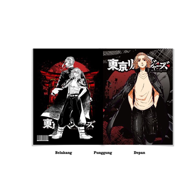 

Notebook Sketchbook Softcover A5 Anime Tokyo Revengers Mikey