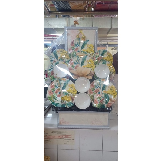 

PARCEL NATAL | PARCEL TAHUN BARU | PARCEL PECAH BELAH | PARSEL PECAH BELAH