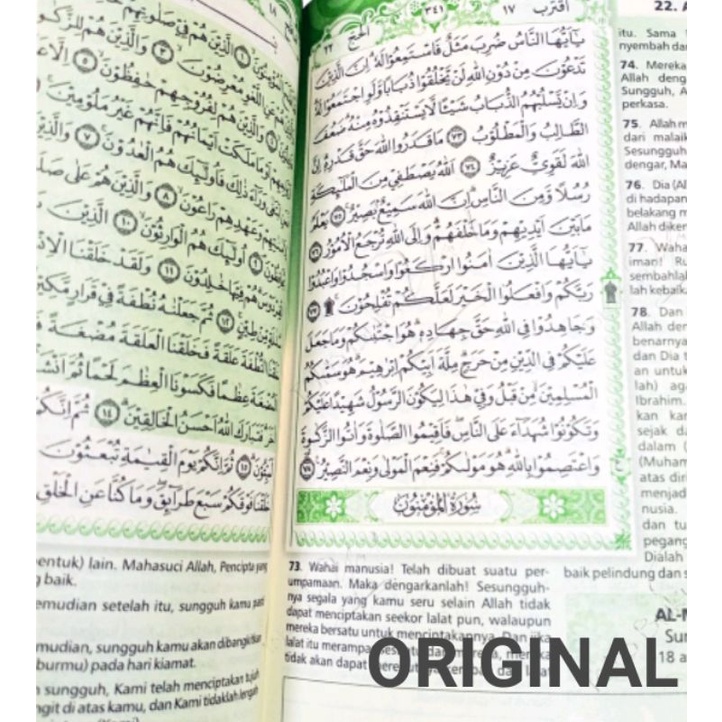 Alquran Yasmina A6 HC Terjemah/Syamil quran