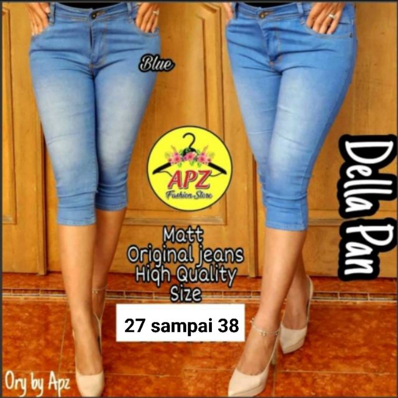 CELANA SOFT JEANS 7/8 WANITA ICE BLUE