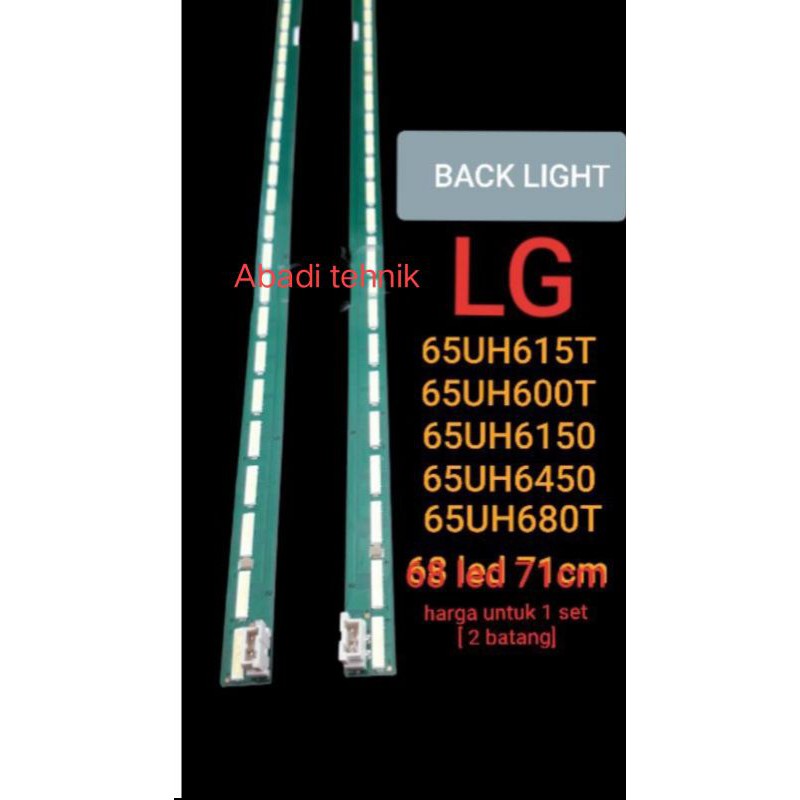 Backlight tv led LG 65 INCH 65UH615T 65UH600T 65UH6150 65UH6450 65UH680T