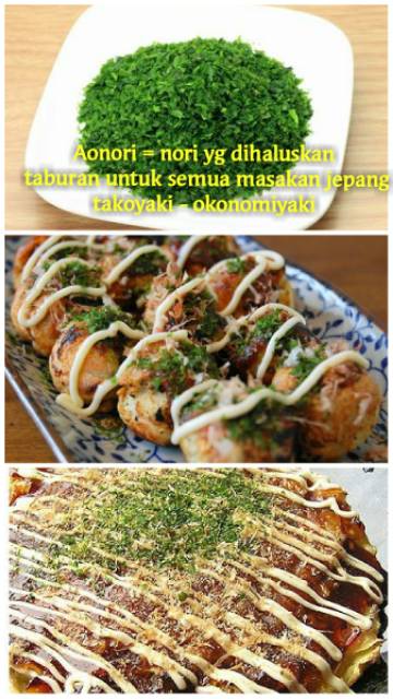 Aonori seaweed powder 10gr 50gr rumput laut halus nori bubuk nori halal murah taburan takoyaki okonomiyaki bumbu tabur rumput laut mentai