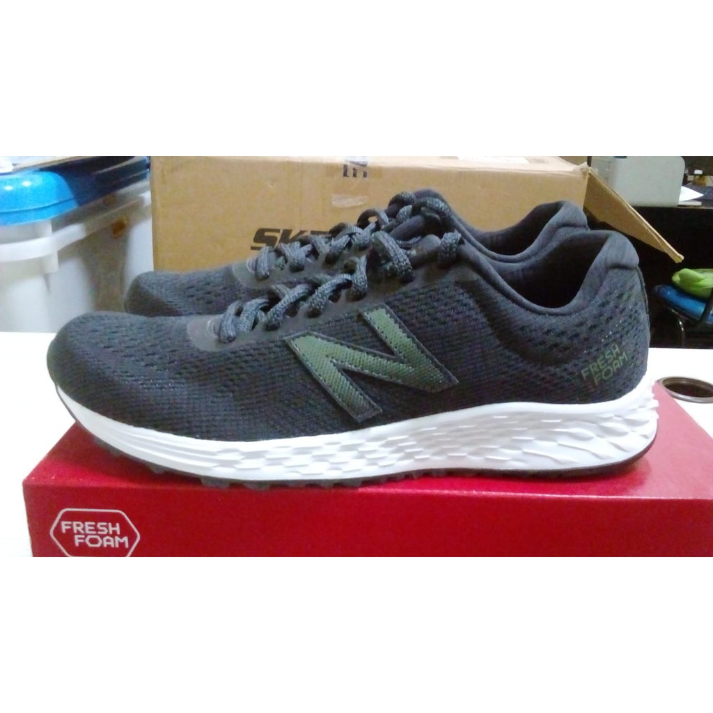 new balance marissk1