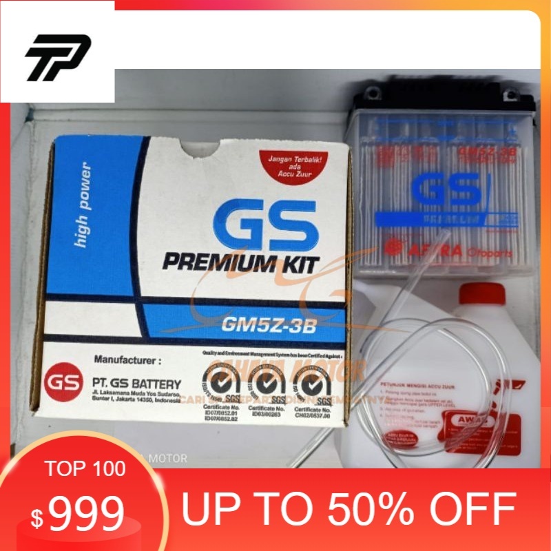 aki gs mio smile supra grand legenda