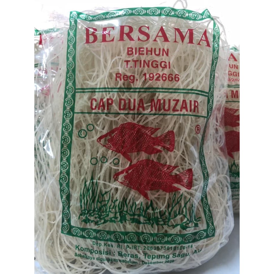 Bihun Muzair - Bihun kering - bihun cap ikan muzair 250grm