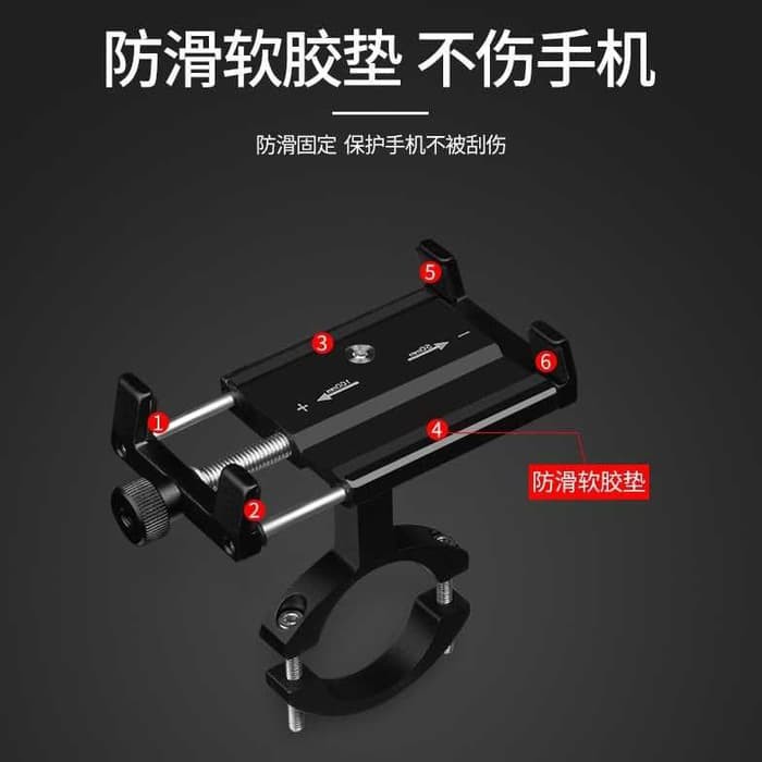 HOLDER HANDPHONE / PEGANGAN HANDPHONE (SEPEDA / MOTOR - SCOOPY)