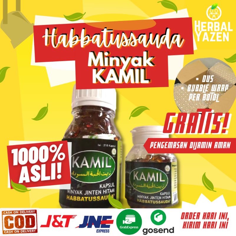 Minyak Habbatussauda Kamil 70 / 210 Kapsul Jinten Hitam Kamil