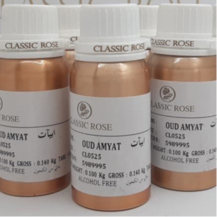 BIBIT PARFUM. BIBIT PARFUM OUD AMYAT. OUD ABIYAT.  BIBIT PARFUM 100ML. CLASSIC ROSE.