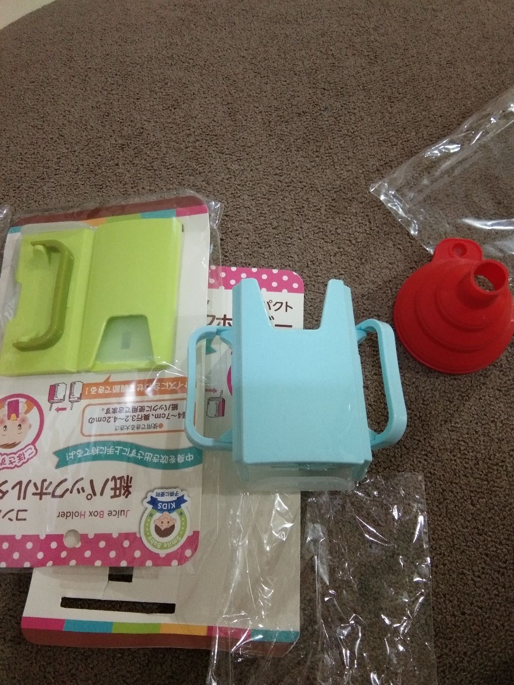 Milkbox Milk Juice Box Holder / Tempat Pegangan Kotak Susu / Juice Holder / Baby Milk Box Holder