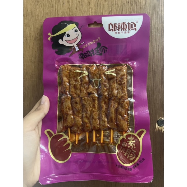 

Cemilan vegetarian sosis chuan shao su chang 串烧素肠