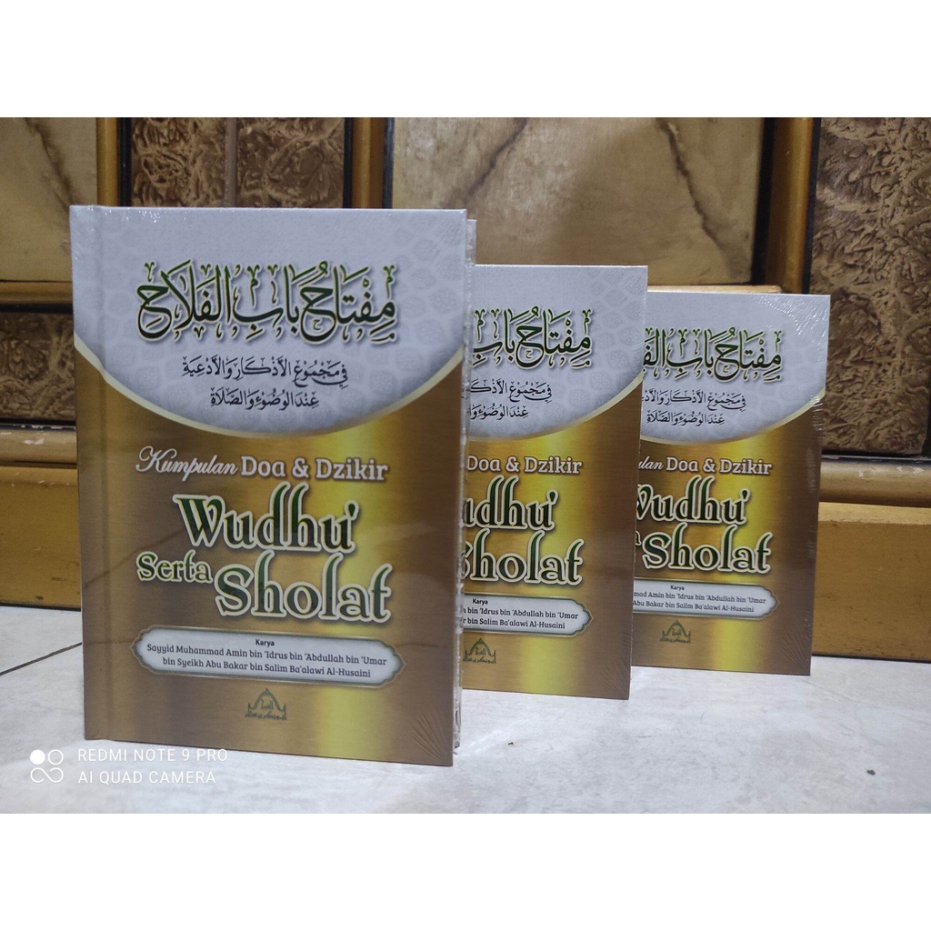 miftahu babil falah kumpulan doa dan dzikir wudhu' serta sholat مفتاح باب الفلاح / miftah bab falah