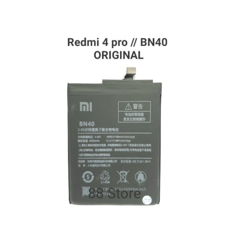 BATERAI BATRE BATTERY XIAOMI REDMI 4 PRO / BN40 ORIGINAL