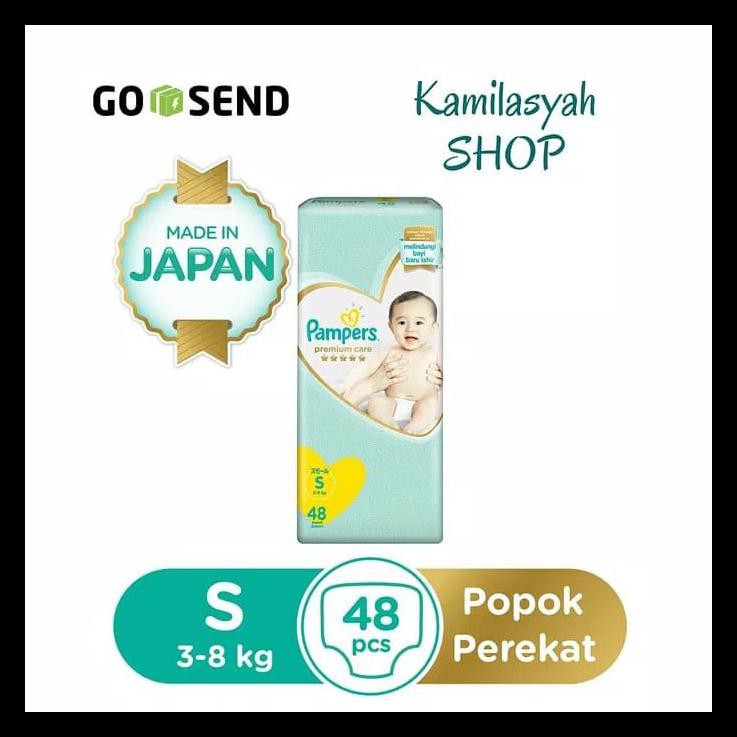 SPECIAL Pampers Premium Care Tape S48