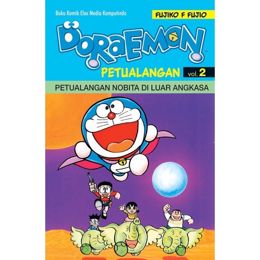 buku komik doraemon petualangan vol 2