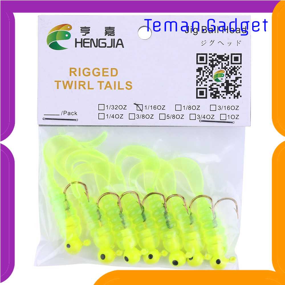 TG-IF Hengjia Umpan Pancing Sea Bass Soft Bait Head Twirl Worm 1.75G 7PCS