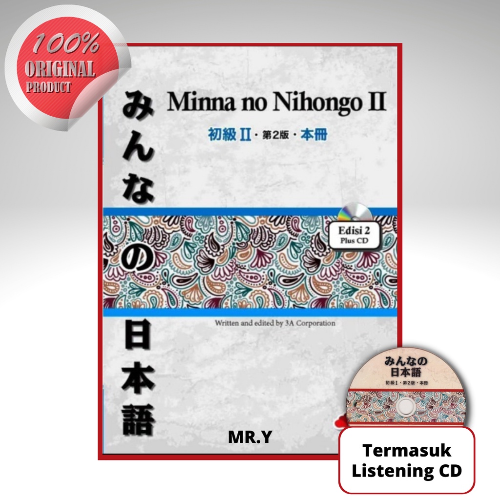 [ORIGINAL] BUKU MINNA NO NIHONGO 2 FULL JEPANG DAN BUKU TERJEMAHAN.
