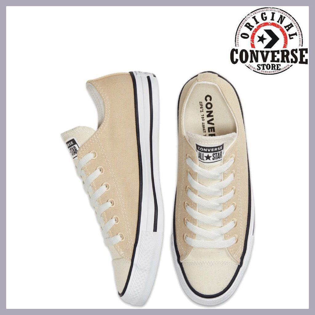 converse desert khaki