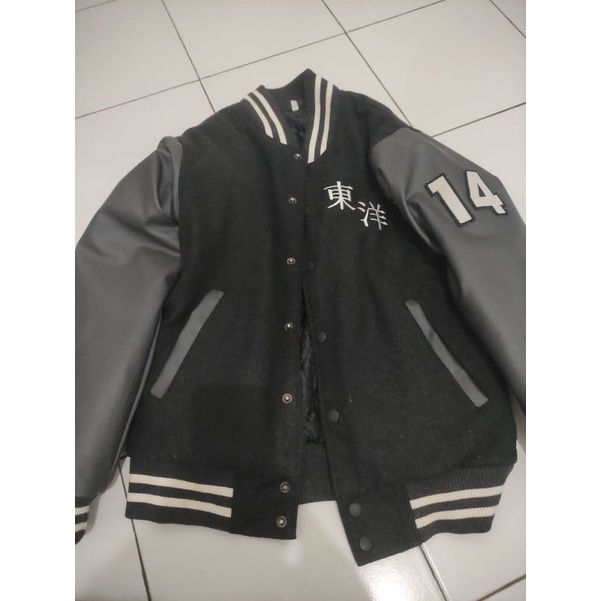 Varsity University Preloved (Kanji/Chinese)
