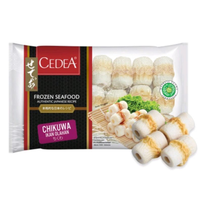 

Cedea cikhuwa 250g