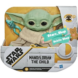 Star Wars The Mandalorian The Child Talking Plush Baby Yoda Boneka Shopee Indonesia