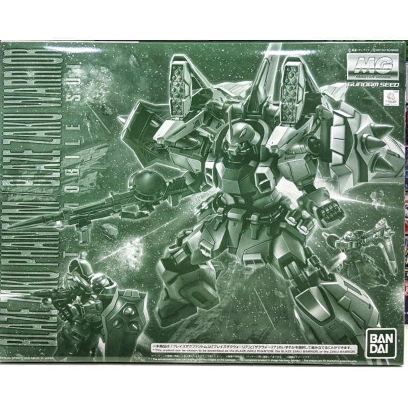 MG Blaze Zaku Phantom/ Zaku Warrior Gundam Model Kit Figure P-Bandai Limited