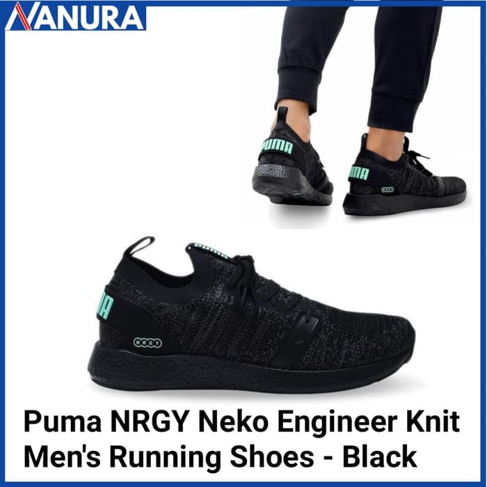 nrgy neko engineer knit men's running shoes