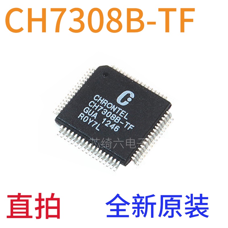 Chip Display Ch7308B-TF TQFP64 CH7308A-TF