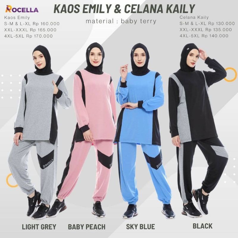 Baju olahraga muslimah / setelan olahraga wanita / baju olahraga muslimah rocella