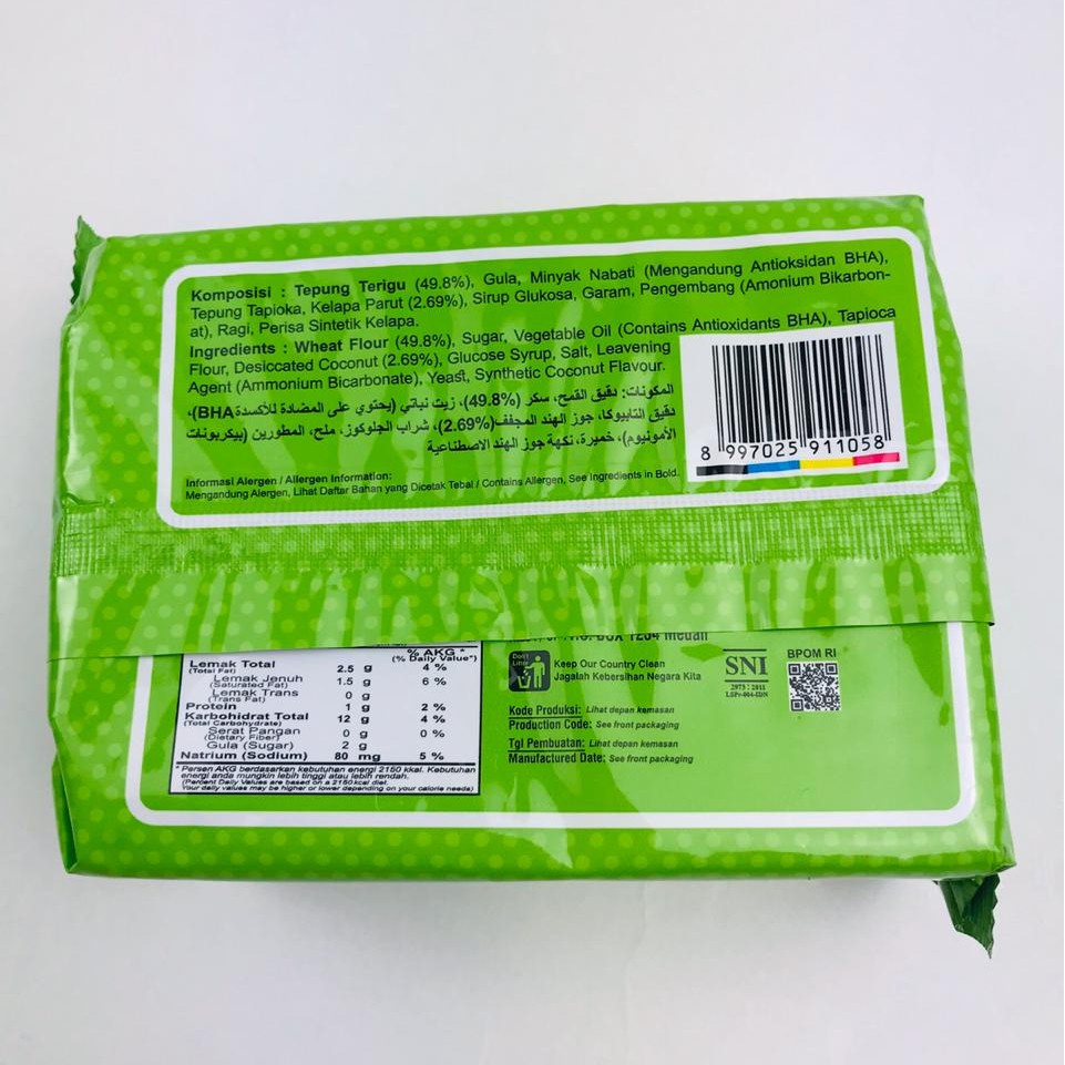 Biskuit Hatari See Hong Puff / Biskuit Malkist / Biskuit Malkist Aneka Varian Rasa / 245gr